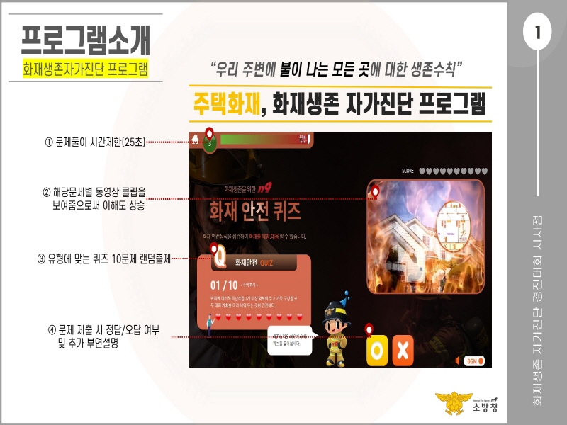 첨부된 이미지파일