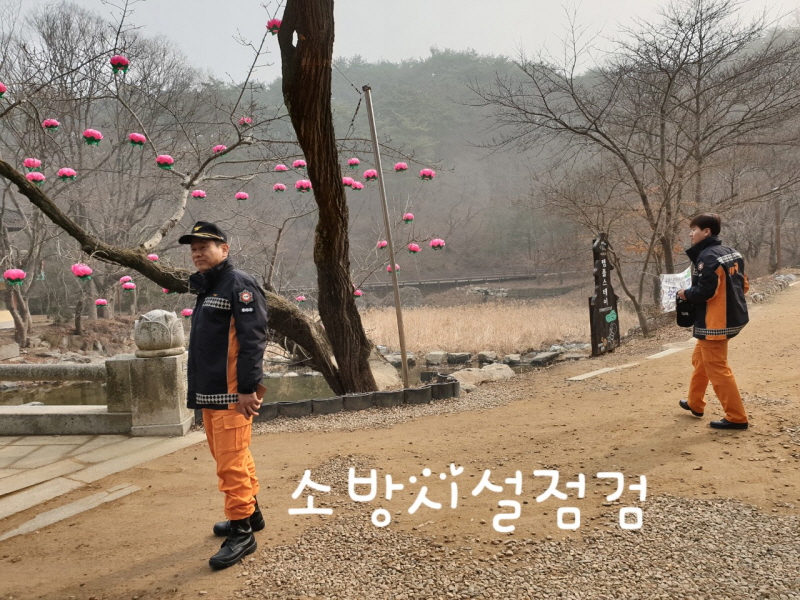 첨부된 이미지파일