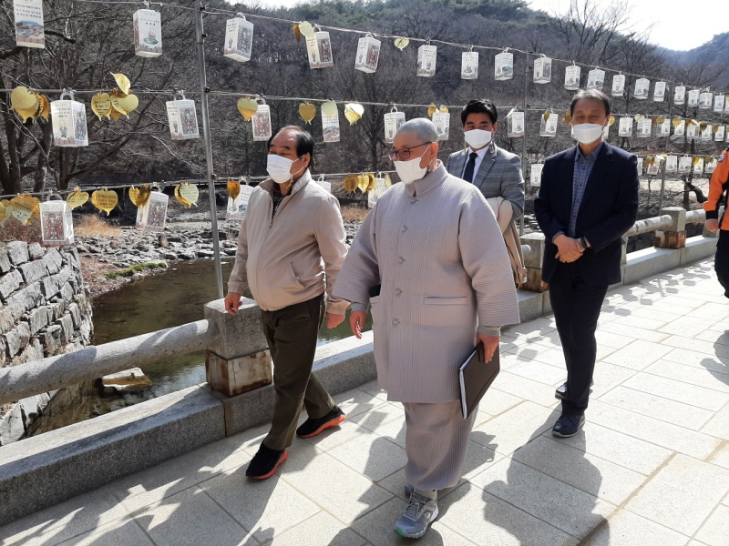 첨부된 이미지파일
