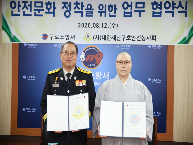 첨부된 이미지파일