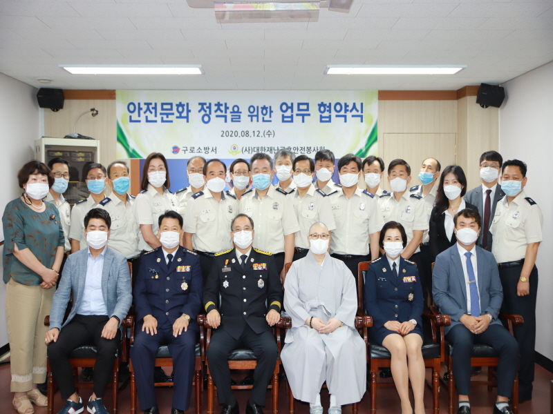첨부된 이미지파일