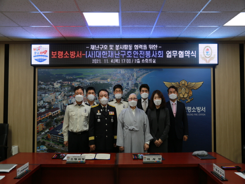 첨부된 이미지파일