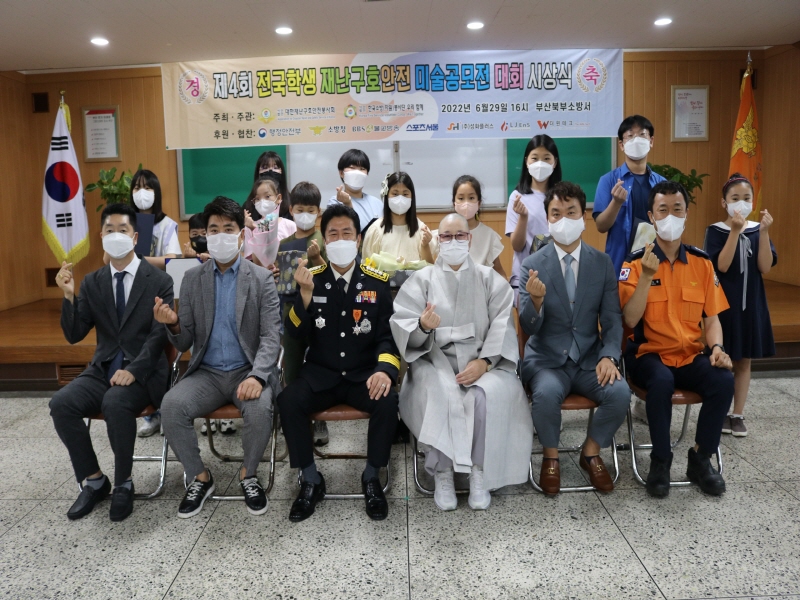 첨부된 이미지파일