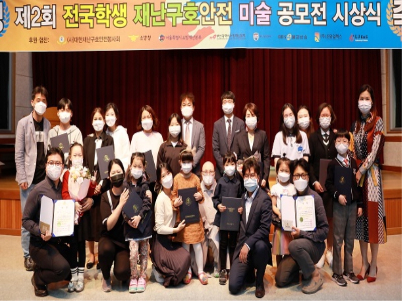 첨부된 이미지파일