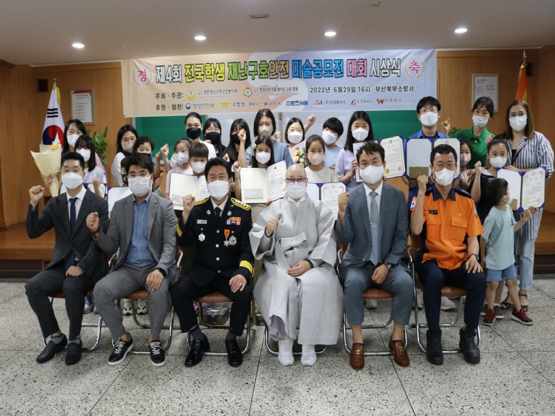 첨부된 이미지파일
