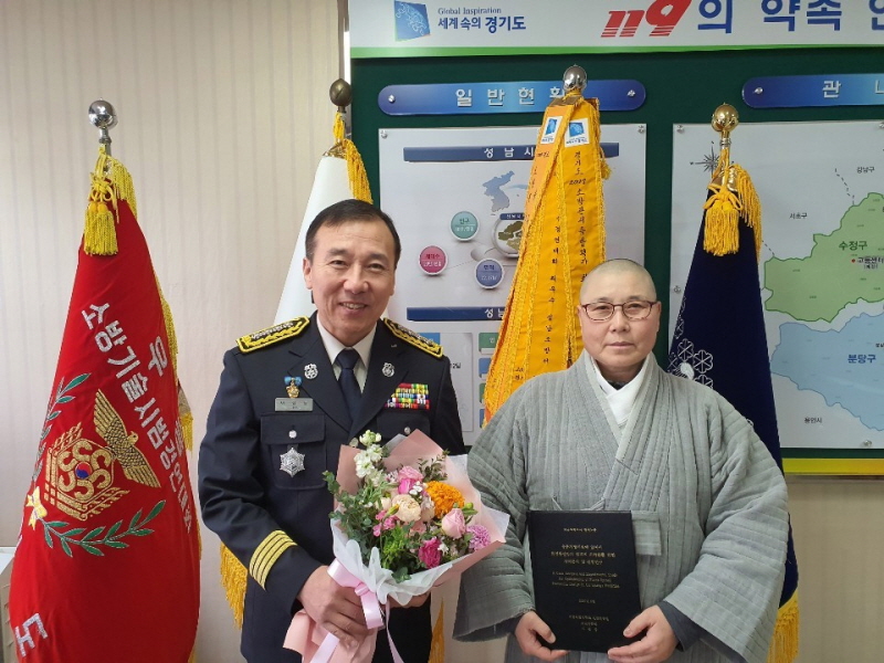 첨부된 이미지파일