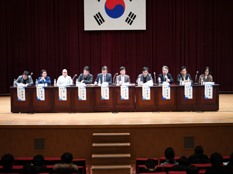 첨부된 이미지파일