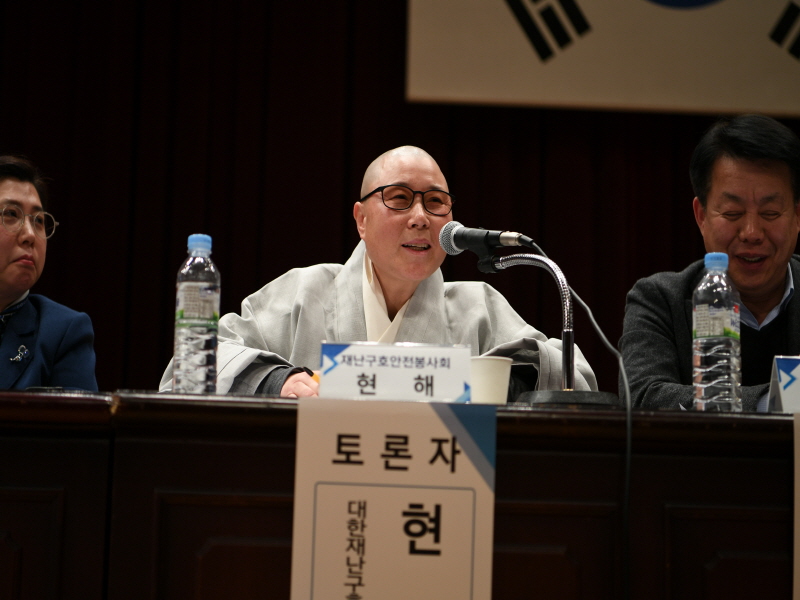 첨부된 이미지파일