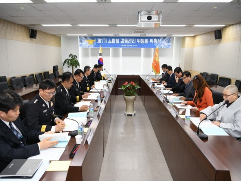 첨부된 이미지파일
