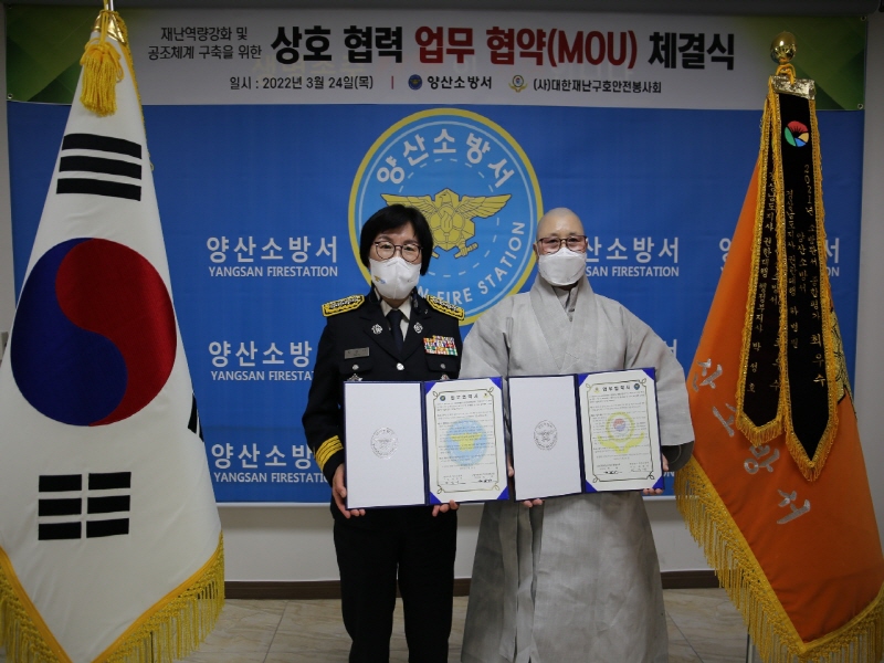 첨부된 이미지파일