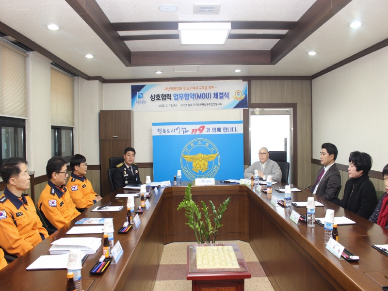 첨부된 이미지파일