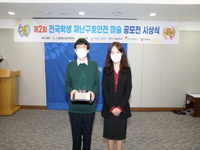 첨부된 이미지파일