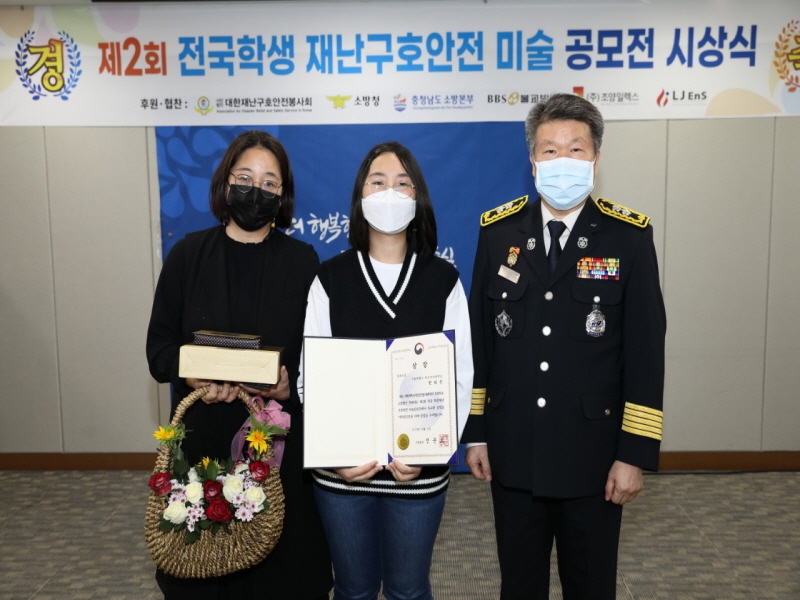 첨부된 이미지파일