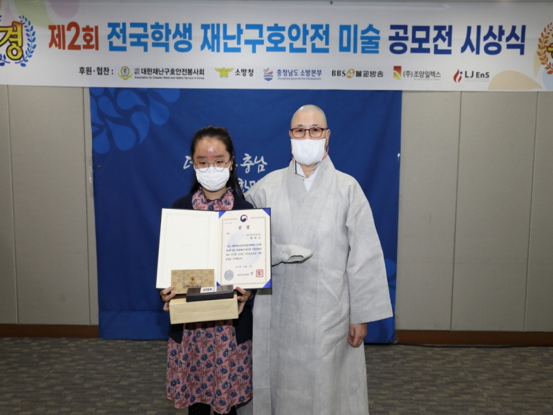 첨부된 이미지파일