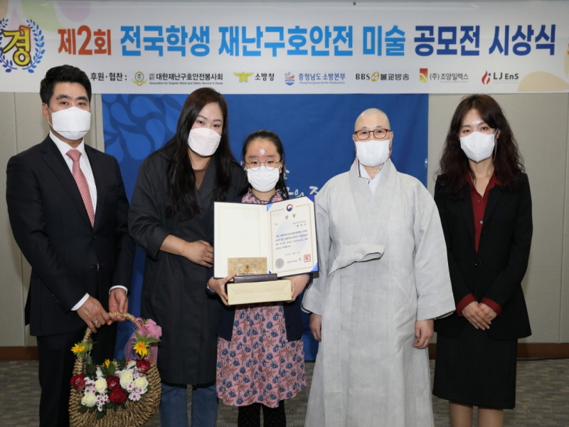 첨부된 이미지파일