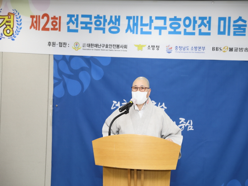 첨부된 이미지파일