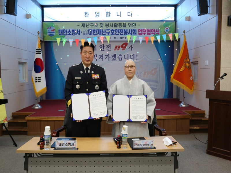 첨부된 이미지파일