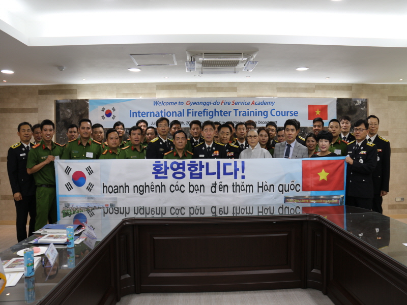 첨부된 이미지파일