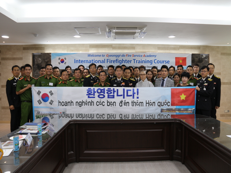 첨부된 이미지파일