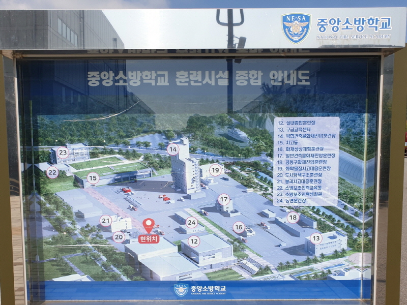 첨부된 이미지파일
