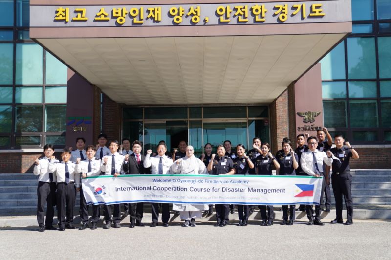 첨부된 이미지파일