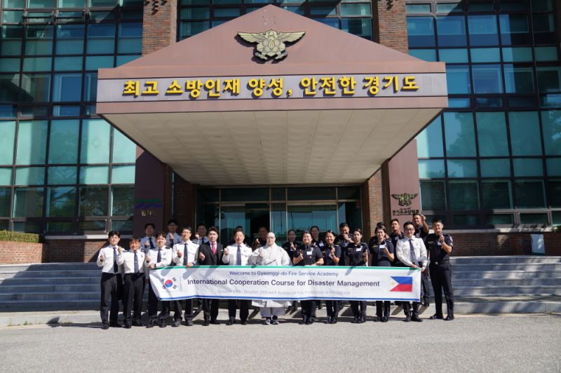 첨부된 이미지파일