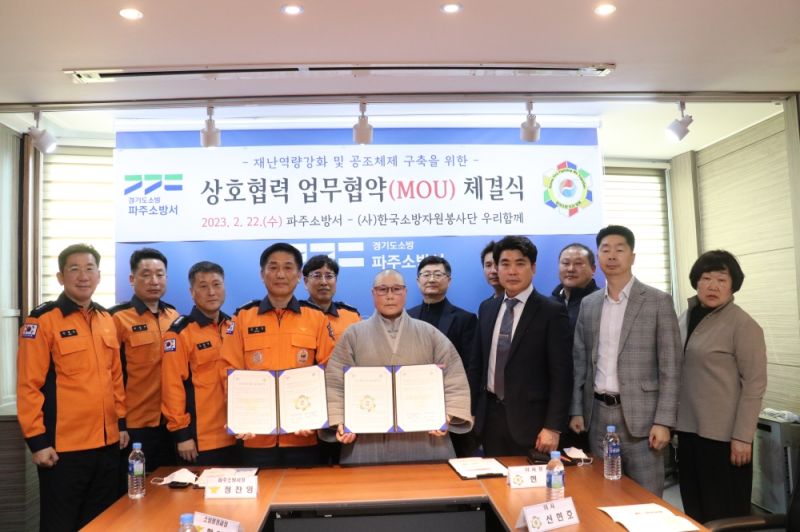 첨부된 이미지파일