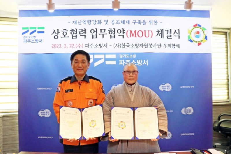 첨부된 이미지파일