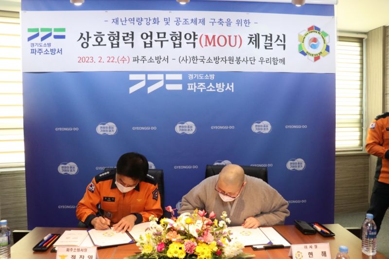 첨부된 이미지파일