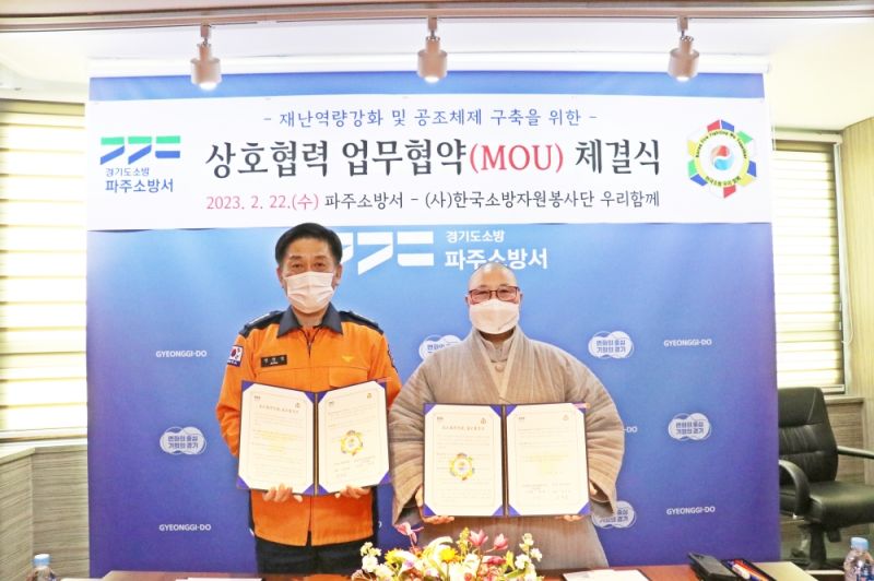 첨부된 이미지파일