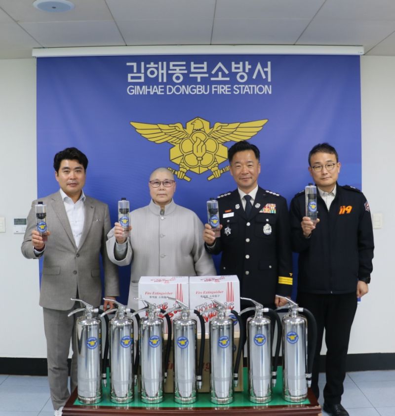 첨부된 이미지파일