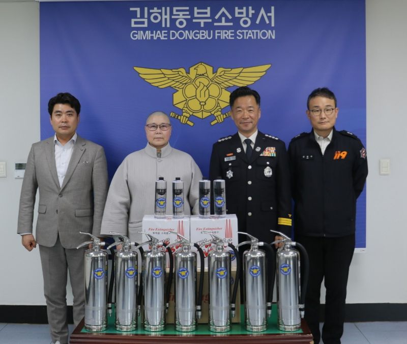 첨부된 이미지파일