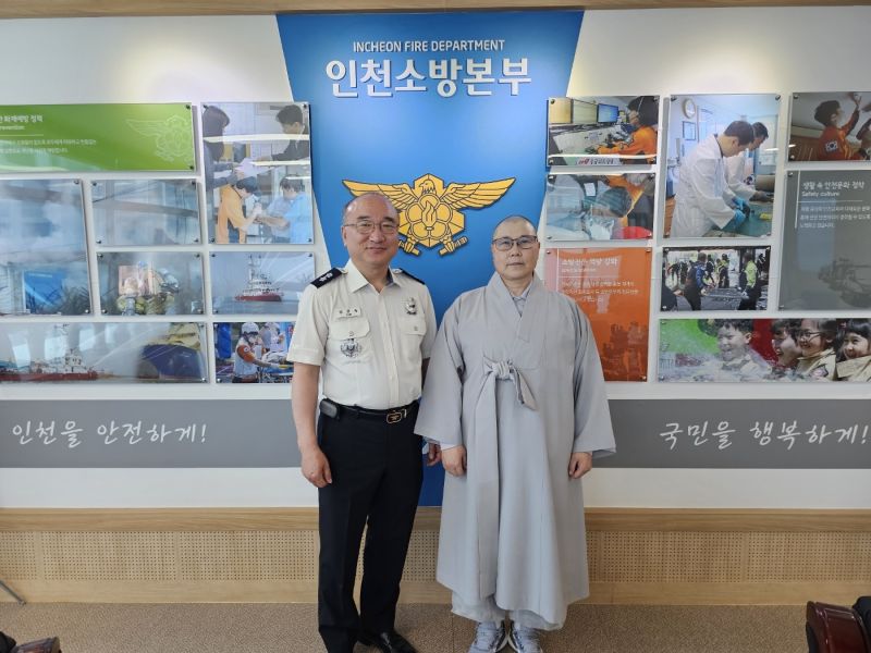 첨부된 이미지파일