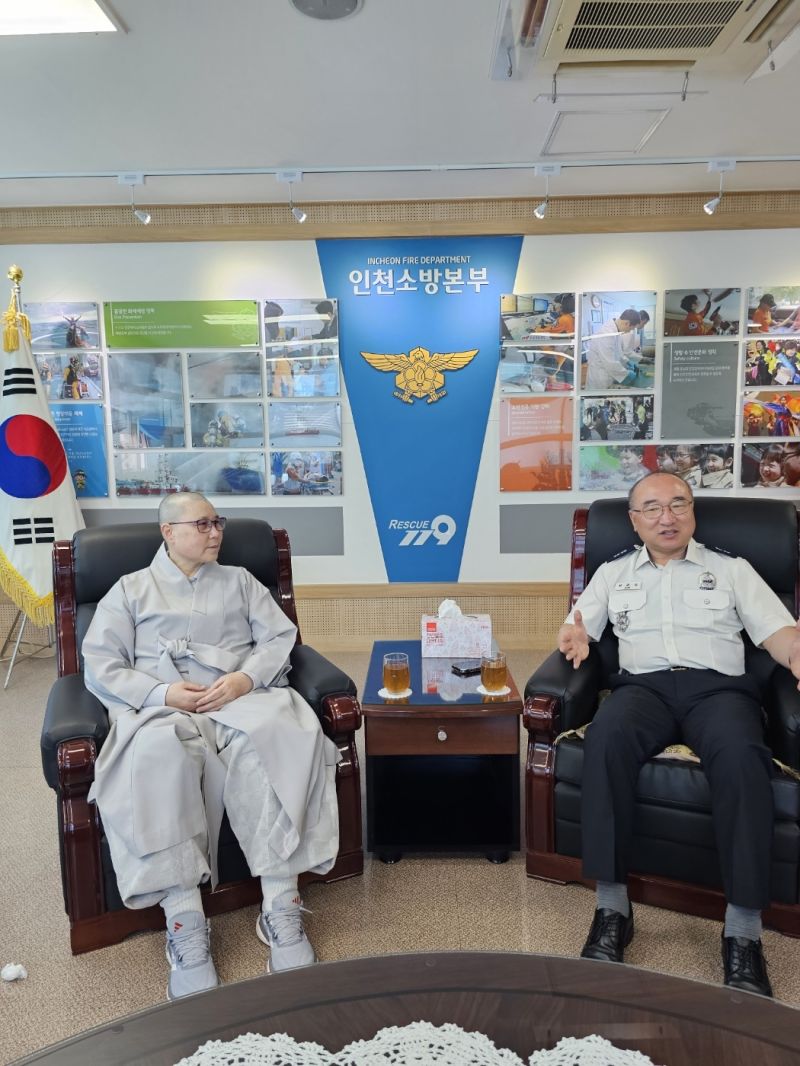 첨부된 이미지파일