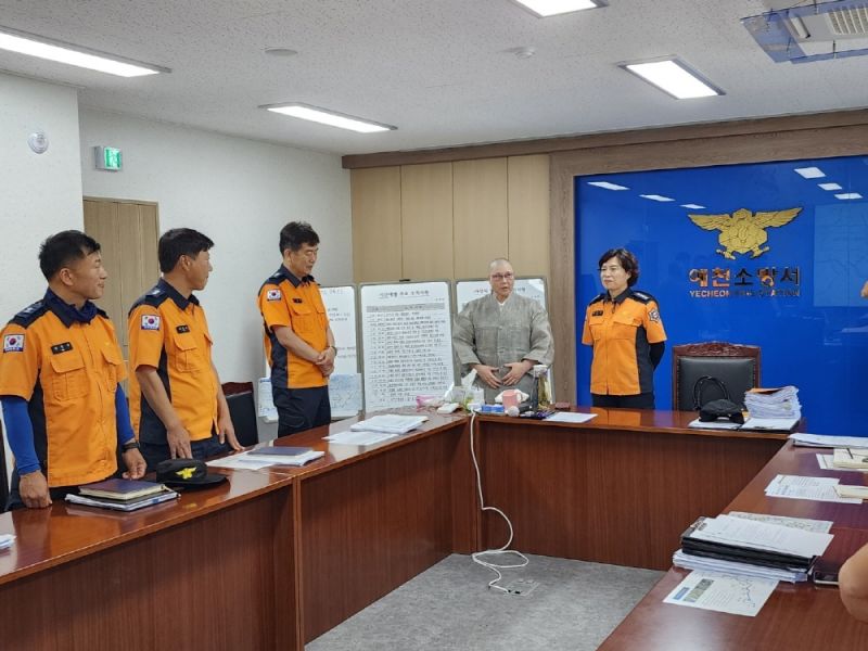 첨부된 이미지파일