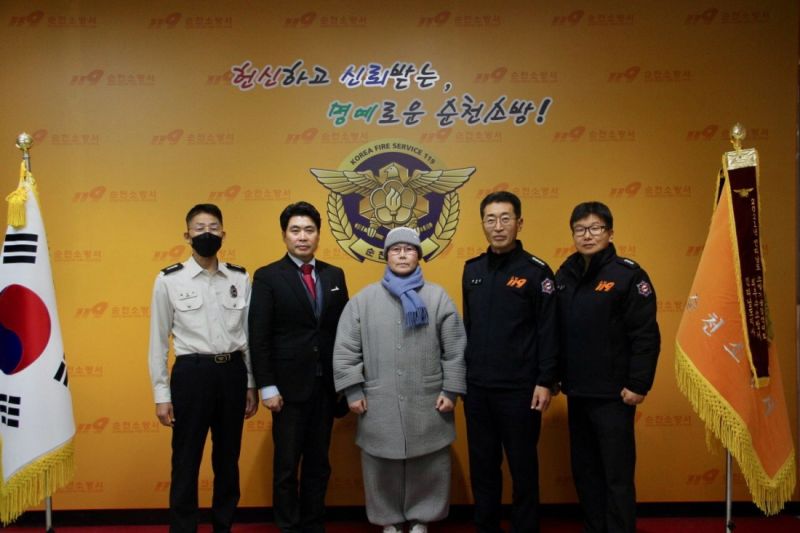 첨부된 이미지파일