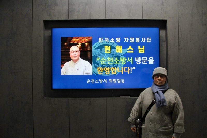 첨부된 이미지파일