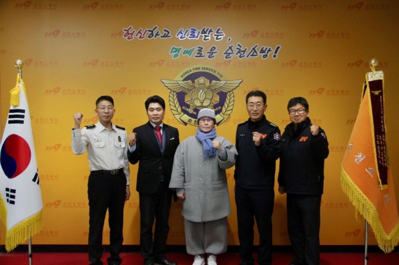 첨부된 이미지파일