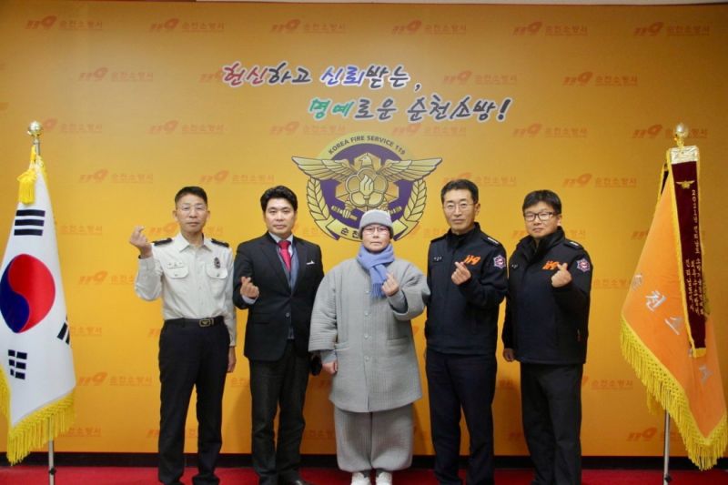 첨부된 이미지파일
