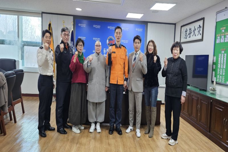 첨부된 이미지파일