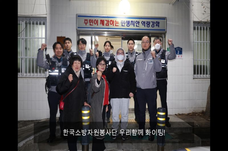 첨부된 이미지파일