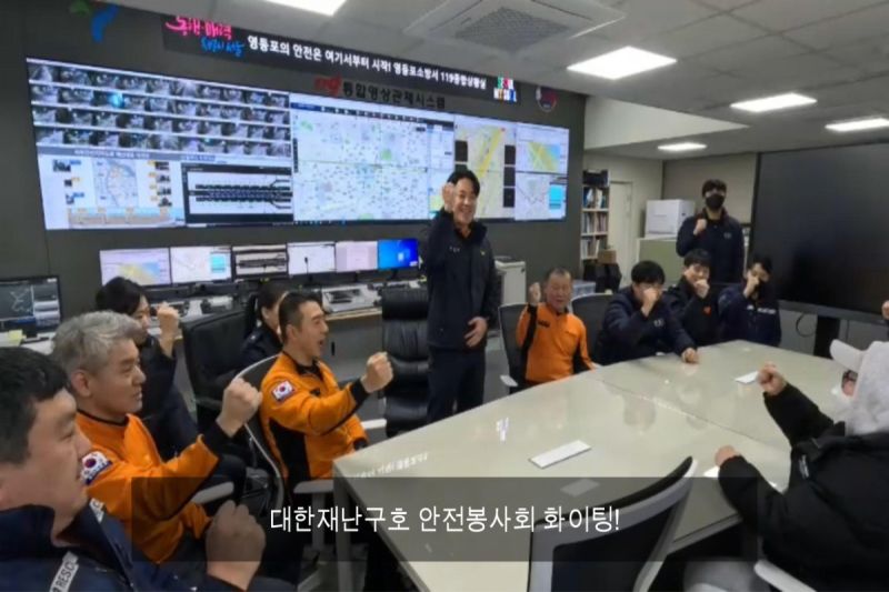 첨부된 이미지파일