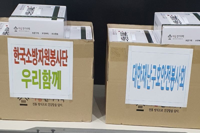 첨부된 이미지파일