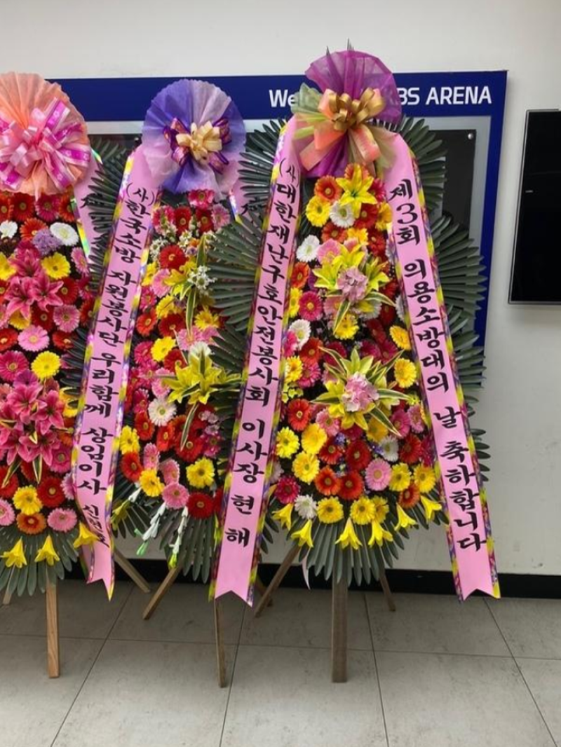 첨부된 이미지파일