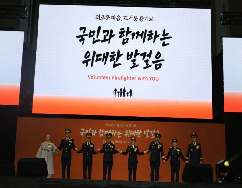 첨부된 이미지파일