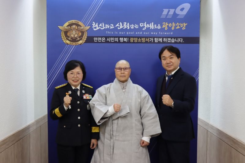 첨부된 이미지파일