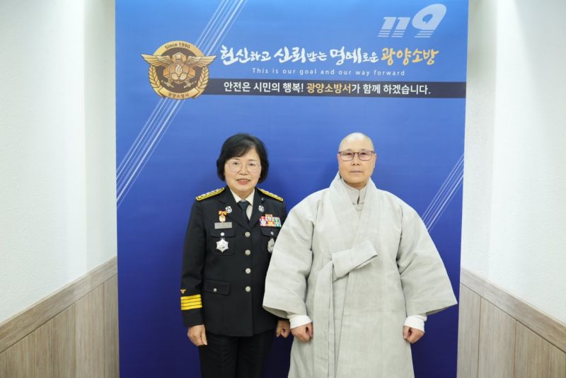 첨부된 이미지파일