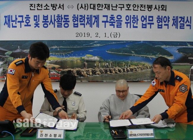 첨부된 이미지파일