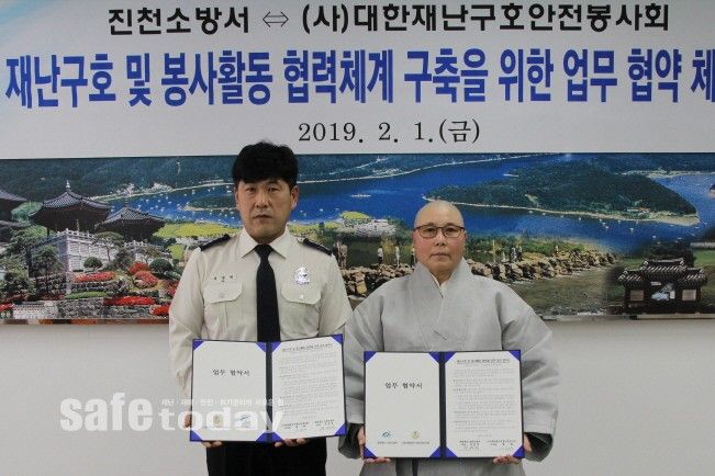 첨부된 이미지파일