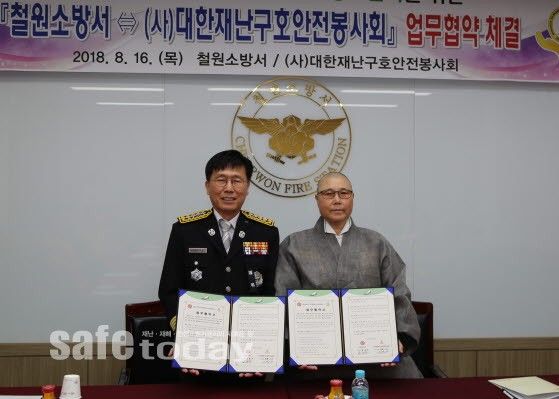 첨부된 이미지파일